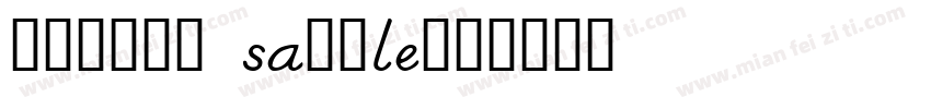 SAMPLE sample字体转换